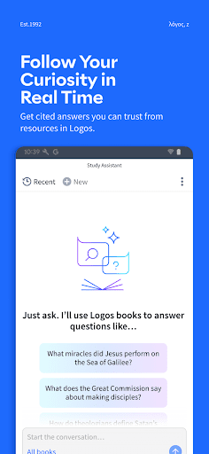 Logos: Deep Bible Study