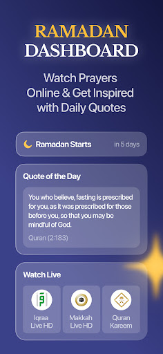Quran Pro - القران الكريم