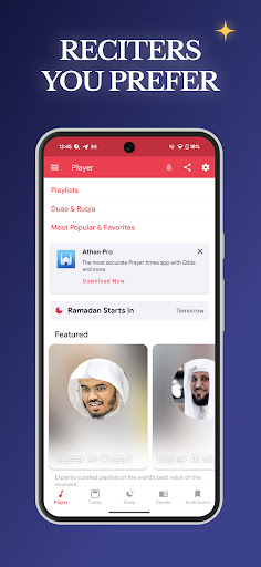 Quran Pro - القران الكريم