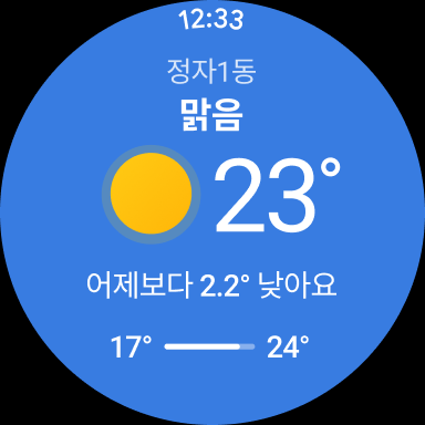 네이버 - NAVER