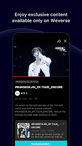 Weverse: Connect with Artists