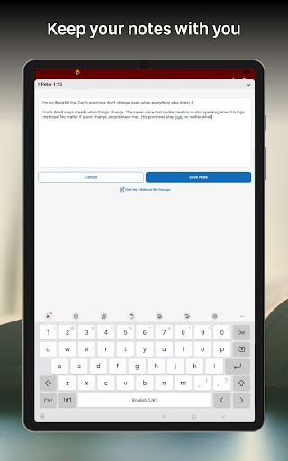 Bible Gateway
