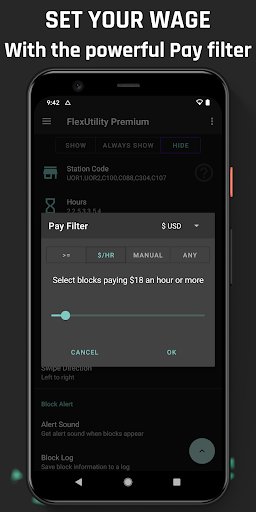 Flex Utility Premium