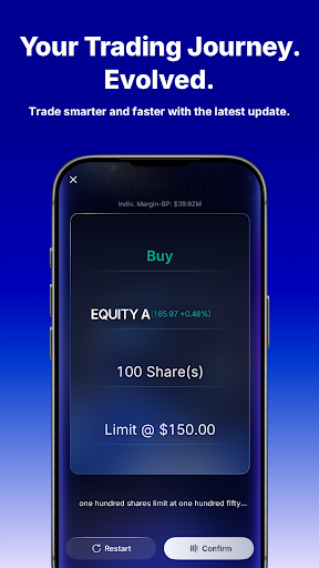 Webull: Investing & Trading