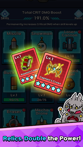 Wiggle Defender: Alien Butt TD
