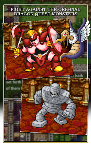 DRAGON QUEST