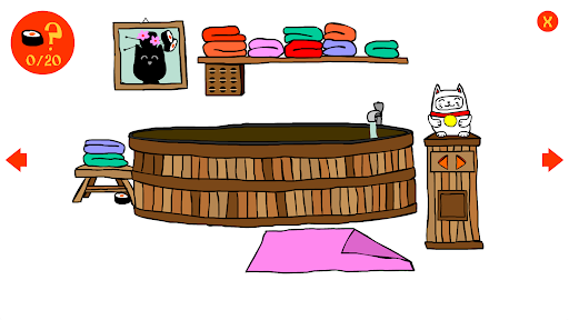 Where is cat?
