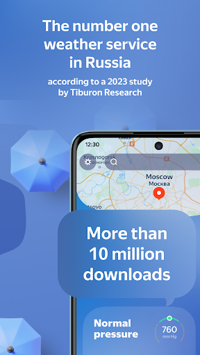 Yandex Weather & Rain Radar