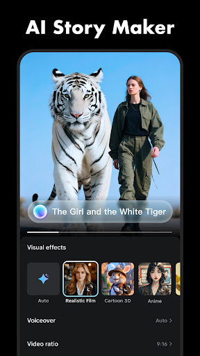 CapCut - Video Editor
