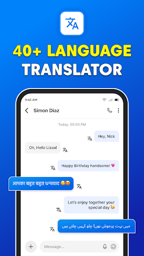 Messages: SMS Text Messenger
