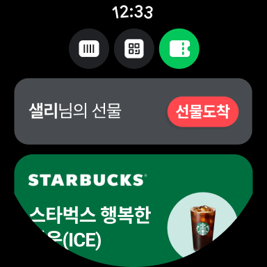 네이버 - NAVER