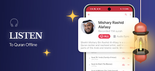 Quran Pro - القران الكريم