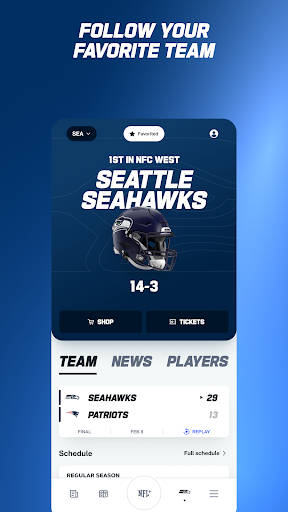 NFL