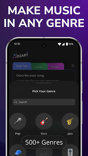 AI Song Generator - Mozart AI