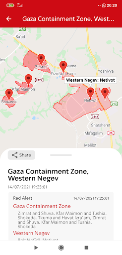 Tzofar - Red Alert | צופר