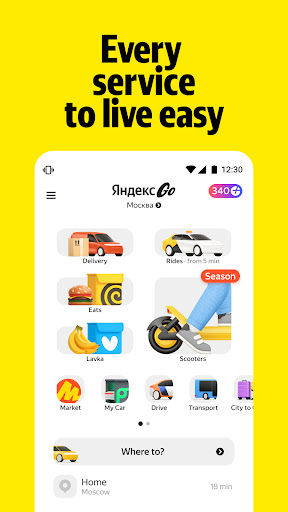 Yandex Go: Taxi Food Delivery