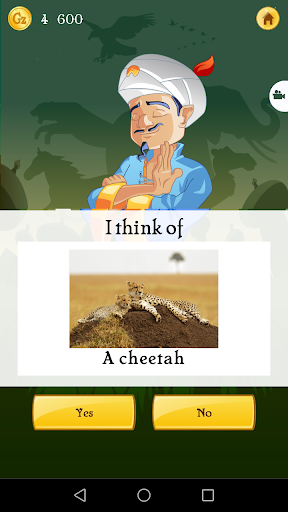 Akinator VIP