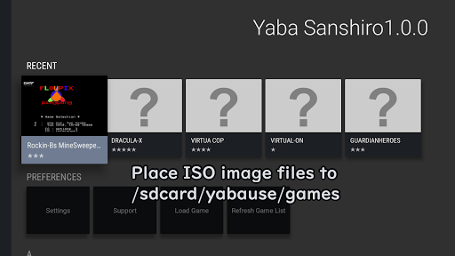 YabaSanshiro 2 Pro