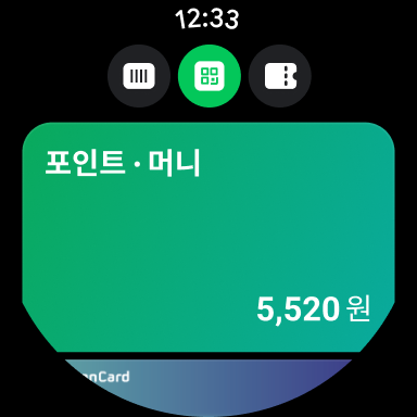 네이버 - NAVER