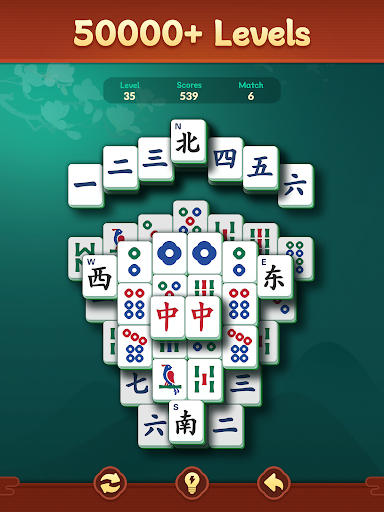 Shanghai Mahjongg