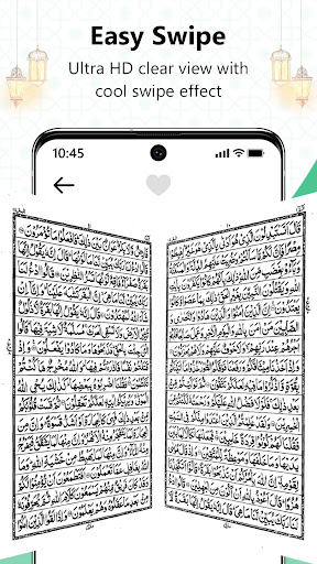 Al Quran - Read Quran Offline