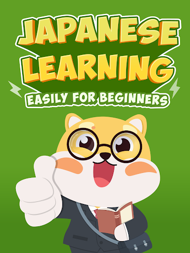 Learn Japanese: HeyJapan