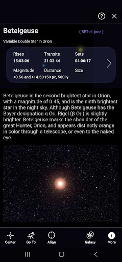 SkySafari 8 Pro
