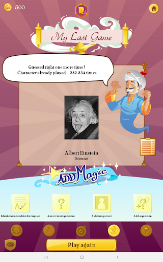 Akinator VIP