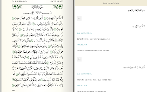 Quran for Android