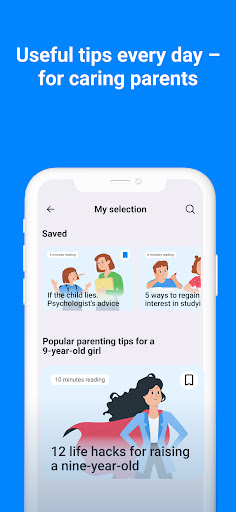 Findmykids: Kids GPS Tracker
