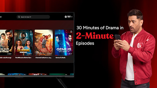 Kuku TV: Short Dramas & Series