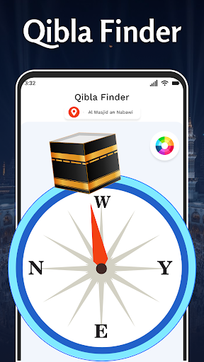 AL Quran Kareem - Holy Quran