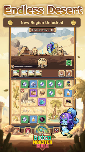 Guild of Monster Girls
