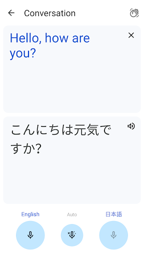 Google Translate