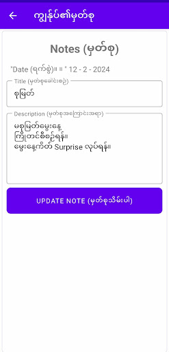 MM-Calendar