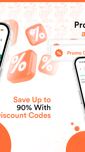 DealSeek: Coupons & Discounts