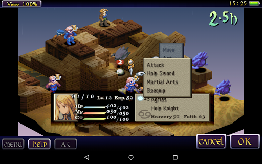 FINAL FANTASY TACTICS : WotL