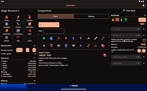Magic Research 2