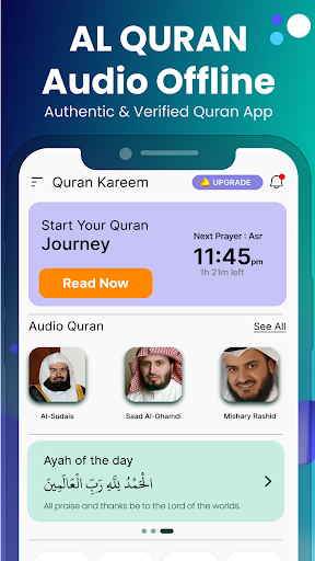 Al Quran MP3 Audio Offline App