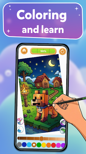 Fun Coloring Book Drawing