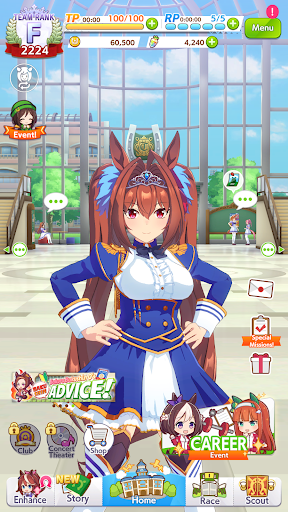 Umamusume: Pretty Derby