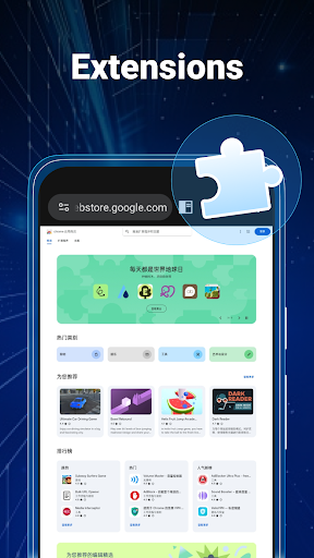 Free Adblocker Browser:Adblock