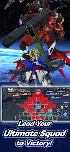 SD Gundam G Generation ETERNAL