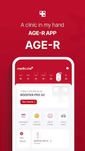 AGE-R medicube Digital clinic