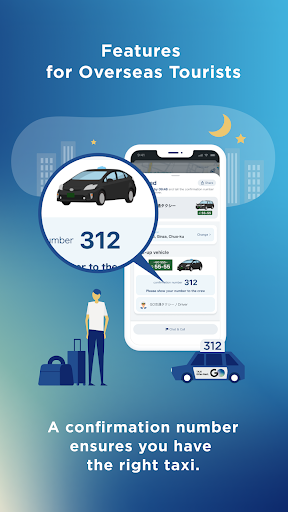 GO / Taxi app for Japan