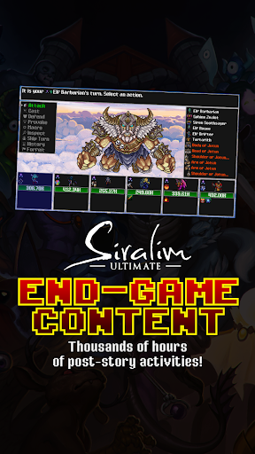 Siralim Ultimate