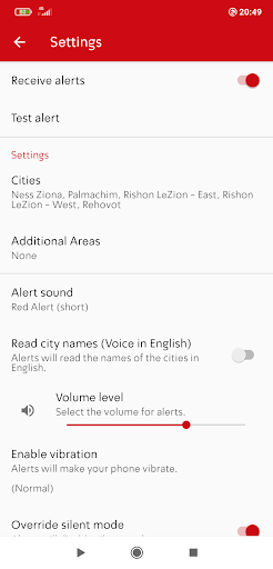 Tzofar - Red Alert | צופר