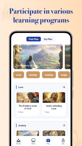 Bible Study: KJV, Audio & AI