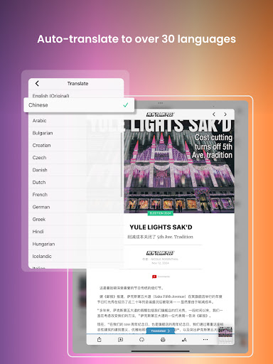 PressReader: News & Magazines