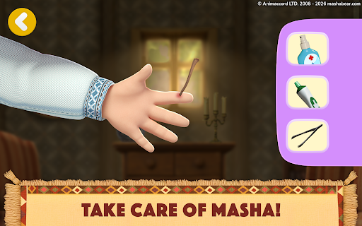 Masha and the Bear: My Friends